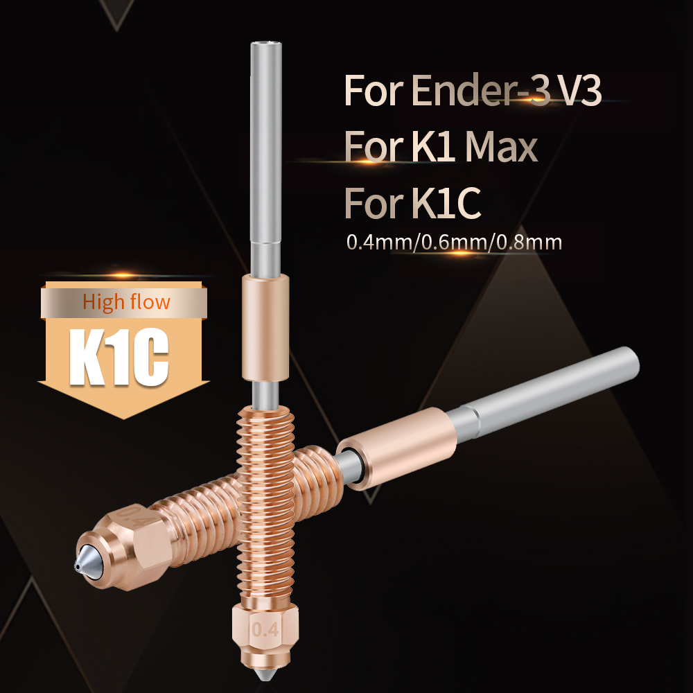 หัวฉีด K1C รุ่นอัปเกรด แบบออลอ - Creality Printer K1 บทวิจารณ์และราคา